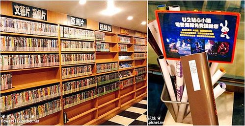 西門町 U2 (10).jpg