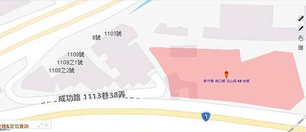 新竹縣湖口鄉波羅汶戴厝龜形瓦窯(龜形窯)1940年代建-和榮