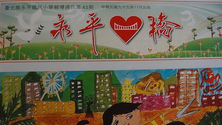 聖誕禮物 033.jpg