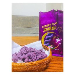 萬聖節限定誰來搗蛋 x 浪味仙 萬聖節FUN肆搞怪🎃