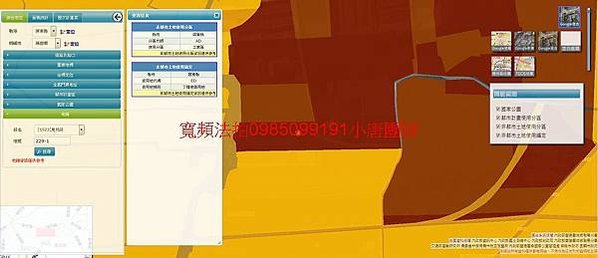 屏東縣萬巒鄉嘉興路97號，佳佐國小小唐全省代標代墊