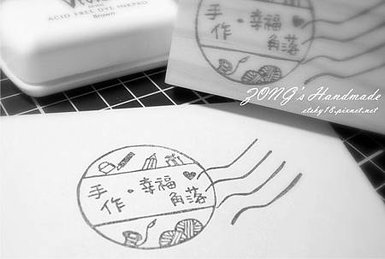 幸福角落攤章-03.jpg