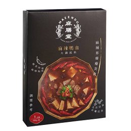 【PChome 24h購物】麻膳堂 麻辣鴨血火鍋底料(550G一盒)x3