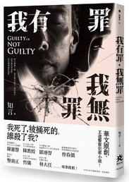 快照-2