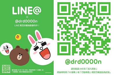 ☀☀ 炎夏防曬必備！帽沿加強～雙面時尚百搭！小臉遮陽帽 ☀☀ 