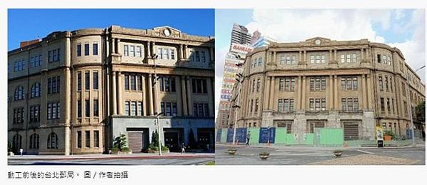 原臺南州會牛眼窗及貓道、棟札、圓柱位於臺南市中西區，為193