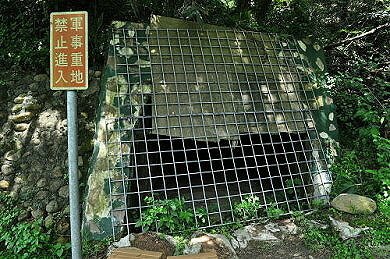 鳳崎步道-「鳳崎晚霞」即列入台灣淡新八景之一/當地人在竹北鳳