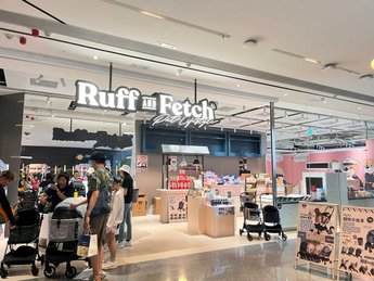 【香港】2023年香港啟德新商場AIRSIDE - 又有過江