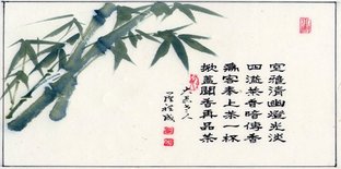 雅賞茶藝、甘露茶道 