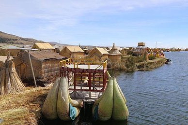 蘆葦島