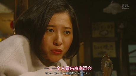 螢幕快照 2017-01-27 下午6.12.05.png