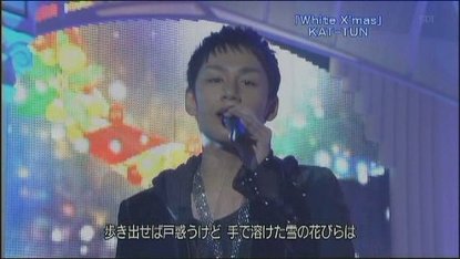 [TV] 20081216 ベストアーティスト2008 -03 「KAT-TUN・KinKi Kids」 (9m23s)[(004554)13-36-31].JPG