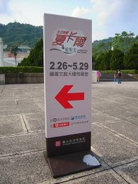 AGENDA Creative 聚餐