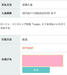 02-發表-07.PNG