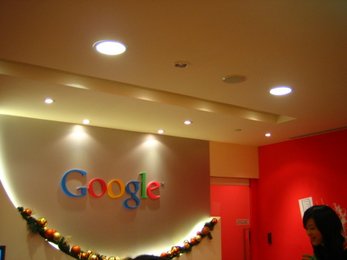 Here Google is