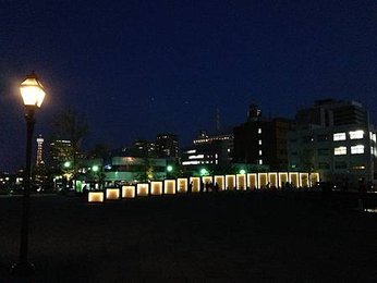 IMG_1623
