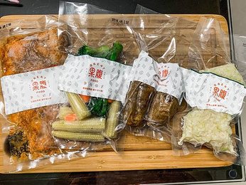 健康餐盒