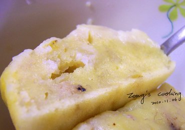香蕉蛋糕-9.jpg