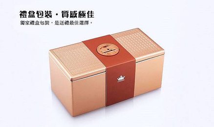 金冠K511
