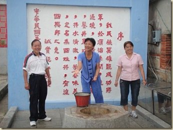 DSC02907