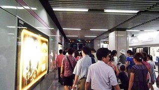 世博大道站2.JPG