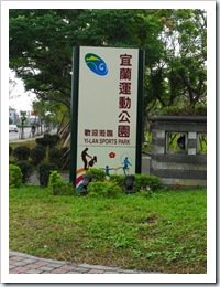 Cimg2698
