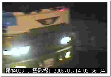 029-1-HINO-1