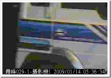 029-1-HINO-2