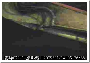 029-1-HINO-4