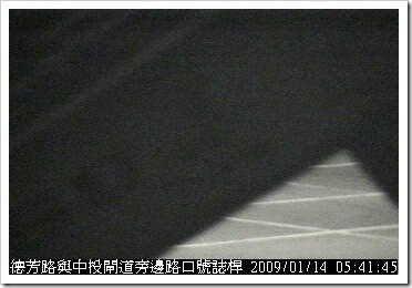 053-1-HINO-1