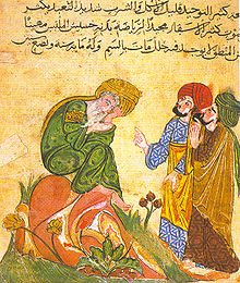 220px-Sughrat