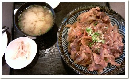 IMAG0410