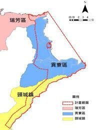 當計劃遇上現實: 東北角海岸一偶