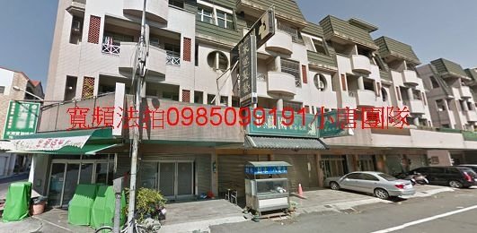 台南市安南區仁安路181號透天，海東國小小唐全省代標代墊