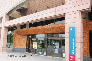 23內惟埤文化園區尋訪記