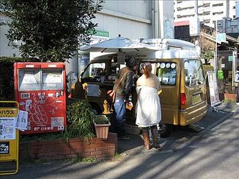IMG_4680