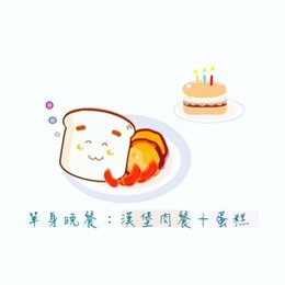 IMG_2860.jpeg
