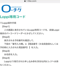 02-發表-08.PNG
