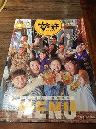 IMG_0743.JPG
