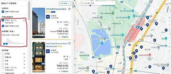 booking意示圖