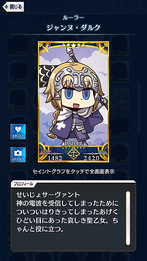 Screenshot_2017-04-01-12-53-03.png