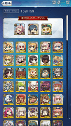 Screenshot_2017-04-01-14-50-27.png