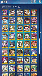 Screenshot_2017-04-01-15-01-05.png