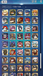 Screenshot_2017-04-01-15-01-18.png