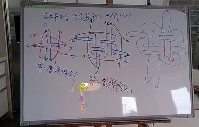 20161111-2.jpg