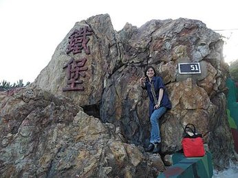DSCN4312.JPG