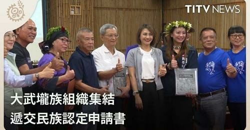 清朝台灣竹塹大屯總董事的解大賓/塾教漢文師-學生中多位（漢人