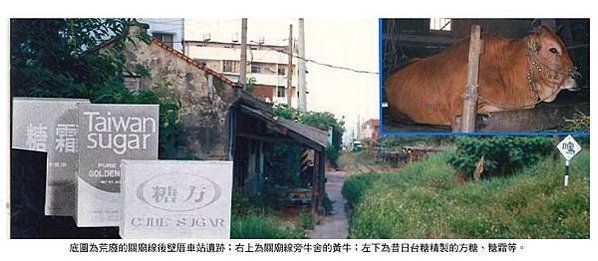 1895保台乙未戰爭/1895年日本出版的《台灣征討圖繪》/