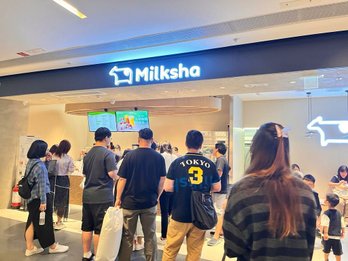 【香港】2023年香港啟德新商場AIRSIDE - 又有過江