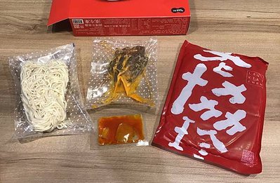 1214獨創滾刀塊切法【老協珍】牛肉麵 新上市!